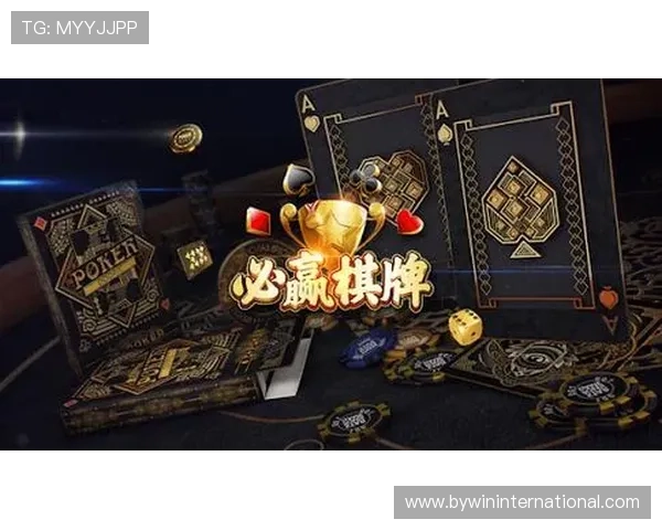 必赢线上国际中心平台提供多渠道多平台同步操作，方便玩家随时随地畅享精彩游戏体验