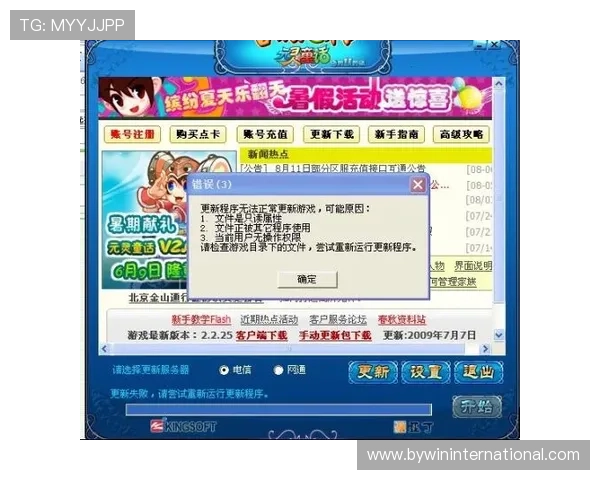 掌握龙虎游戏规则的关键技巧助你在赌场中稳操胜券