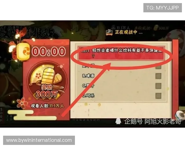 最新26 net必赢优惠活动与福利礼包详细介绍帮助玩家享受更多实惠