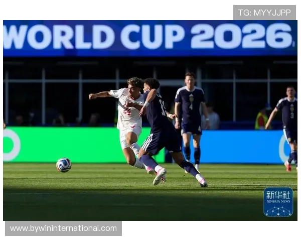 2026年世界杯苏格兰摩洛哥小组赛球队阵容分析与比赛预测