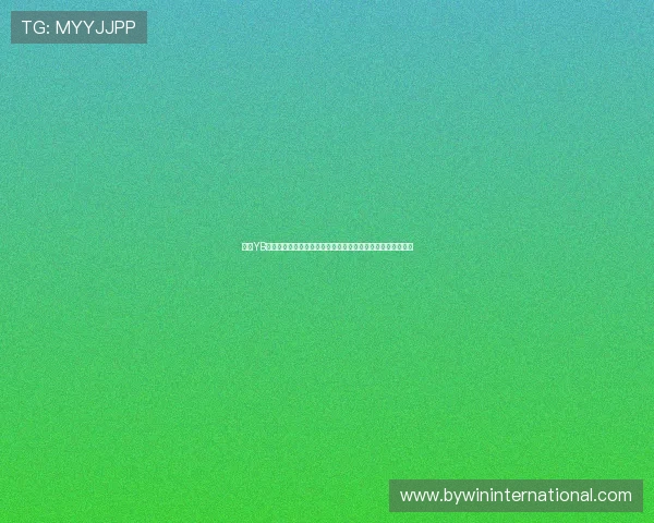 亚博YB线上手机版:最新版本下载安装指南,畅享无限体育娱乐体验 亚博YB线上手机版:最新版本下载安装指南,畅享无限体育娱乐体验
